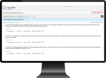 supplier-auditor-screenshot supplier-auditor-screenshot